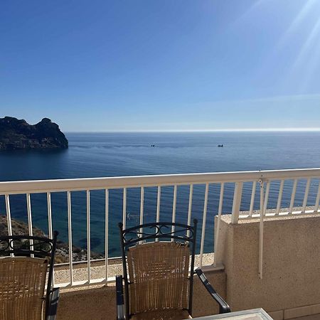 Apartamento Gladines Con Magnificas Vistas Al Mar Агілас Екстер'єр фото